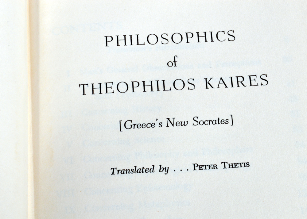 1960 First Edition "Philosophics of Theophilos Kaires" and "The Odyssey: A Modern Sequel"