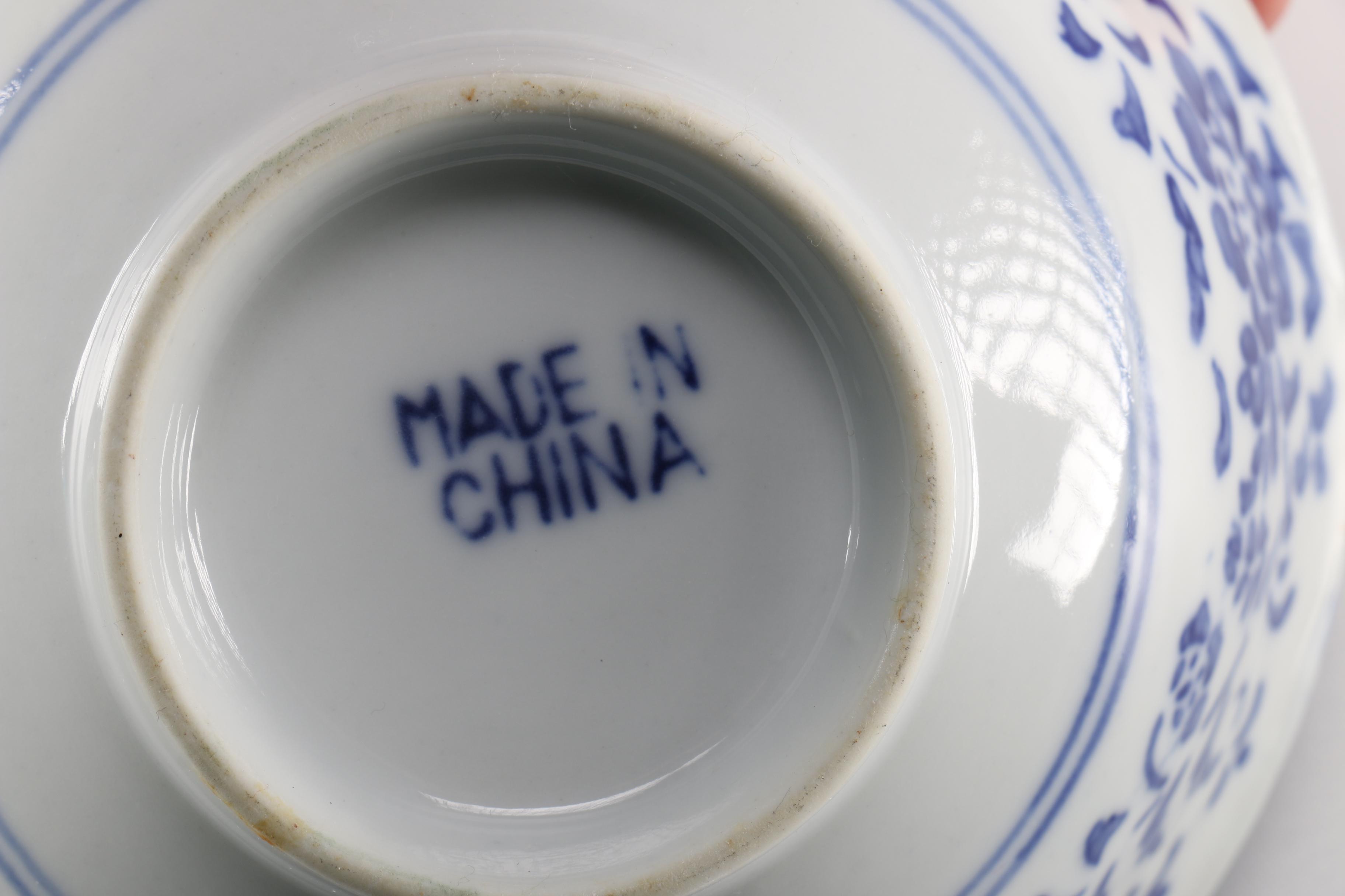 Chinese White and Blue Tea Set