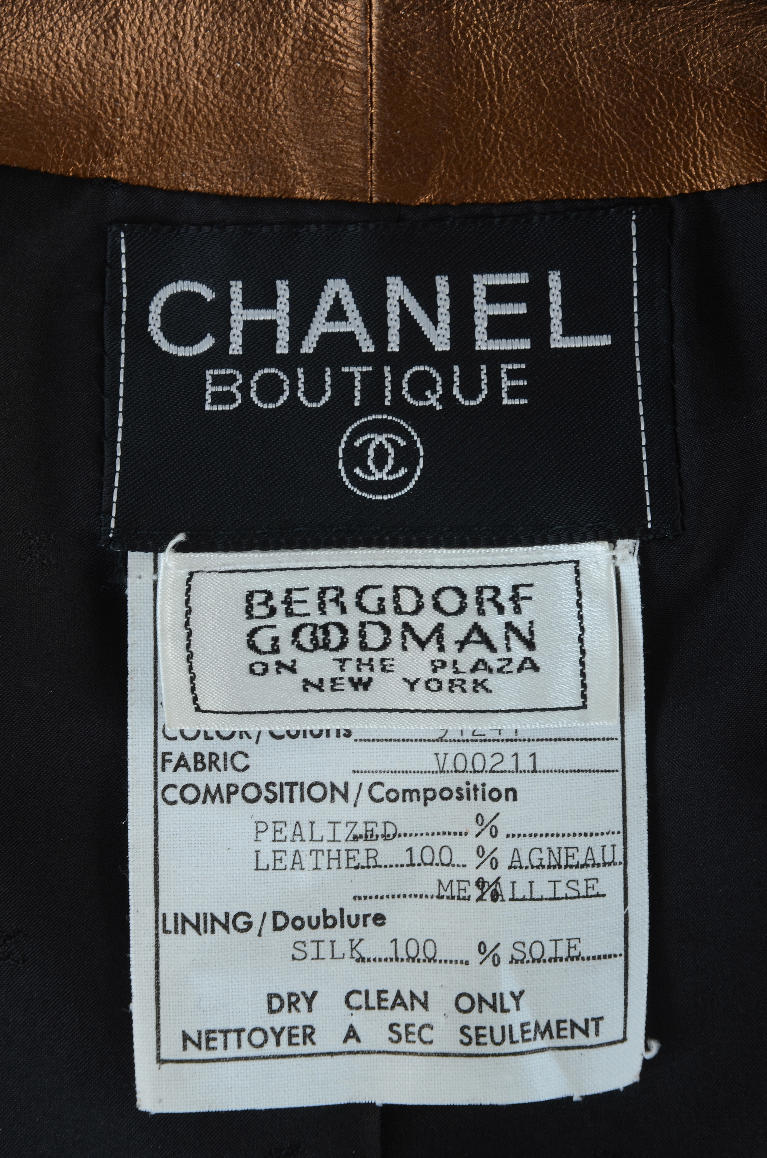 Chanel Boutique Bronze Lambskin Leather Vest