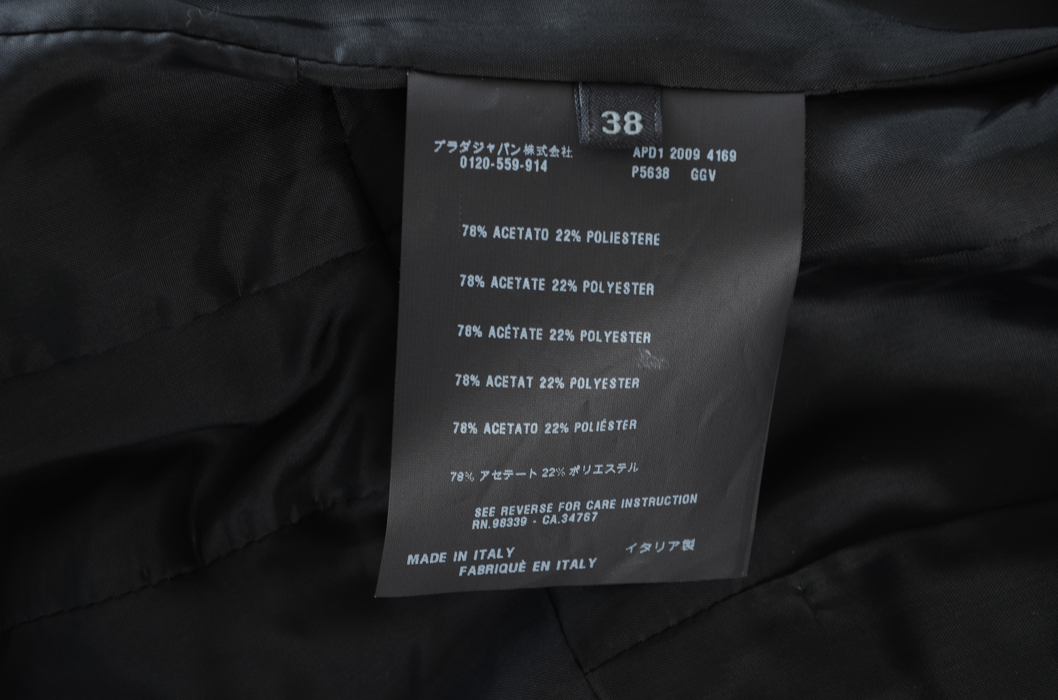 Prada Black Hidden Snap Front Blazer