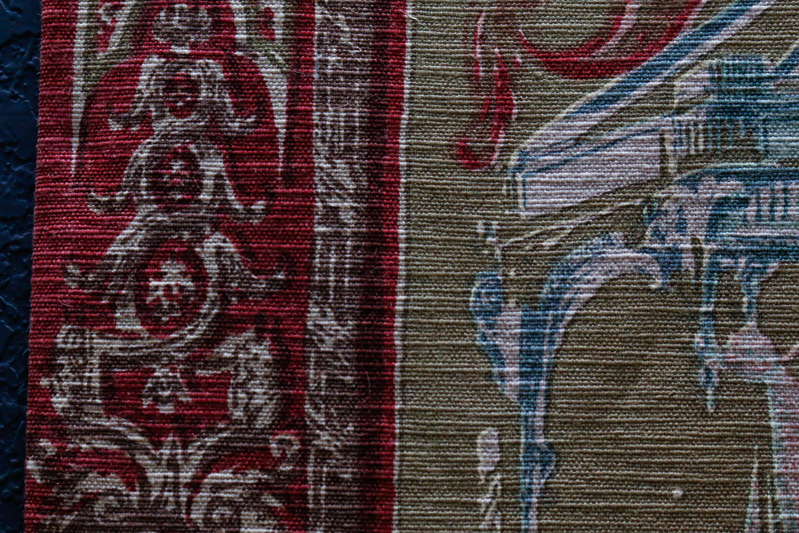 De Arte De Rambouillet Tapestry