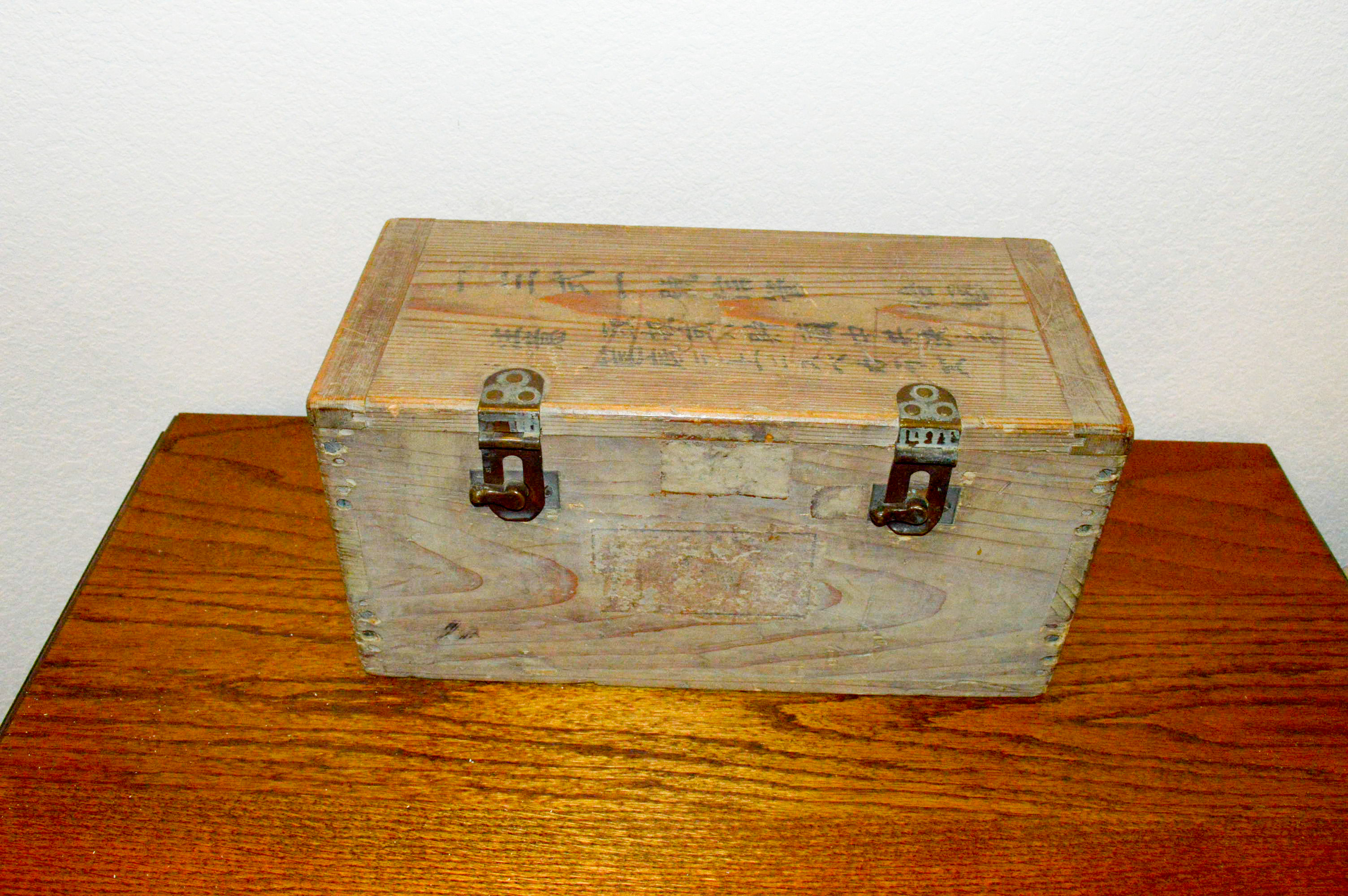 World War II Wood Ammunition Box