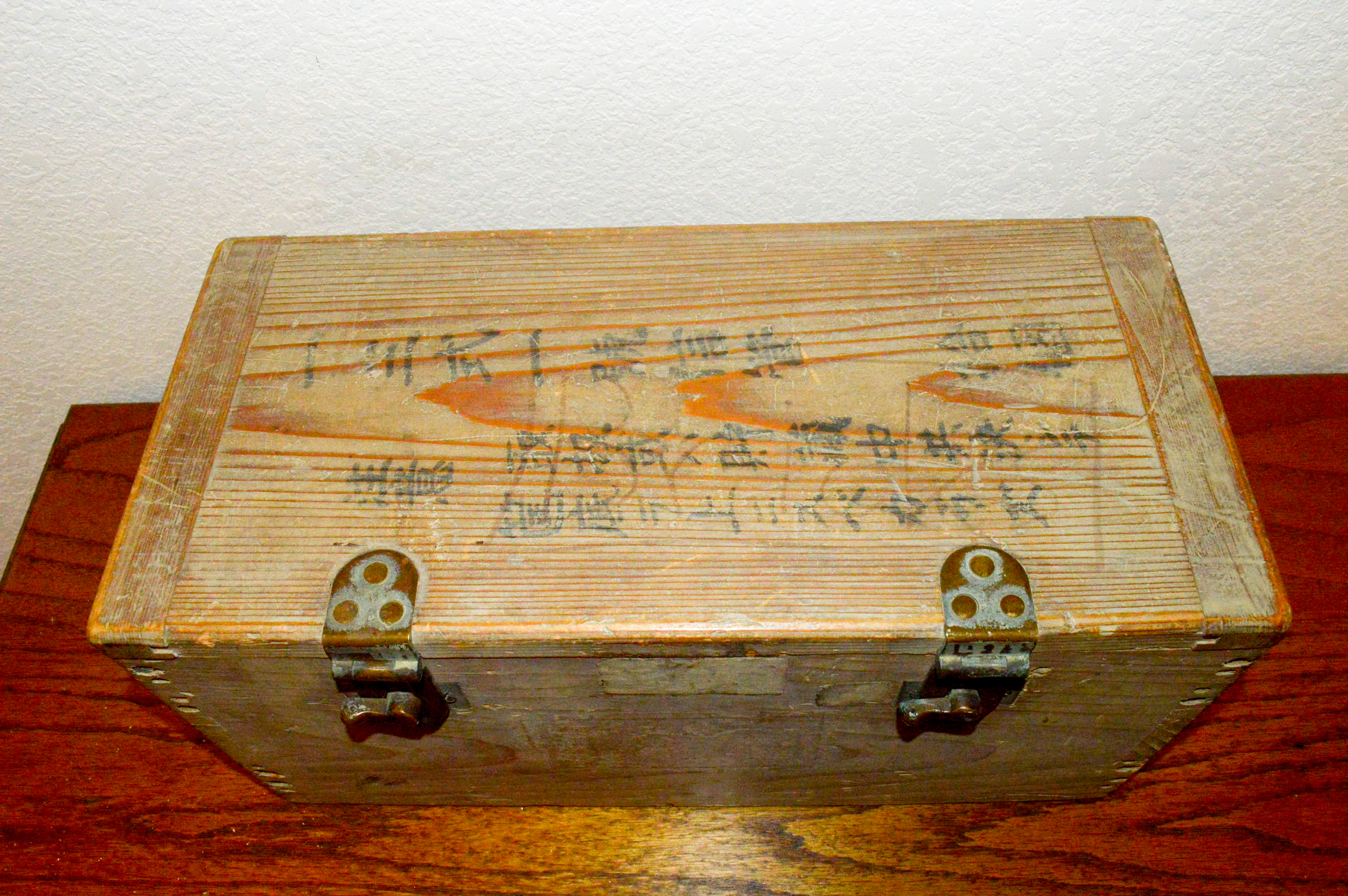 World War II Wood Ammunition Box