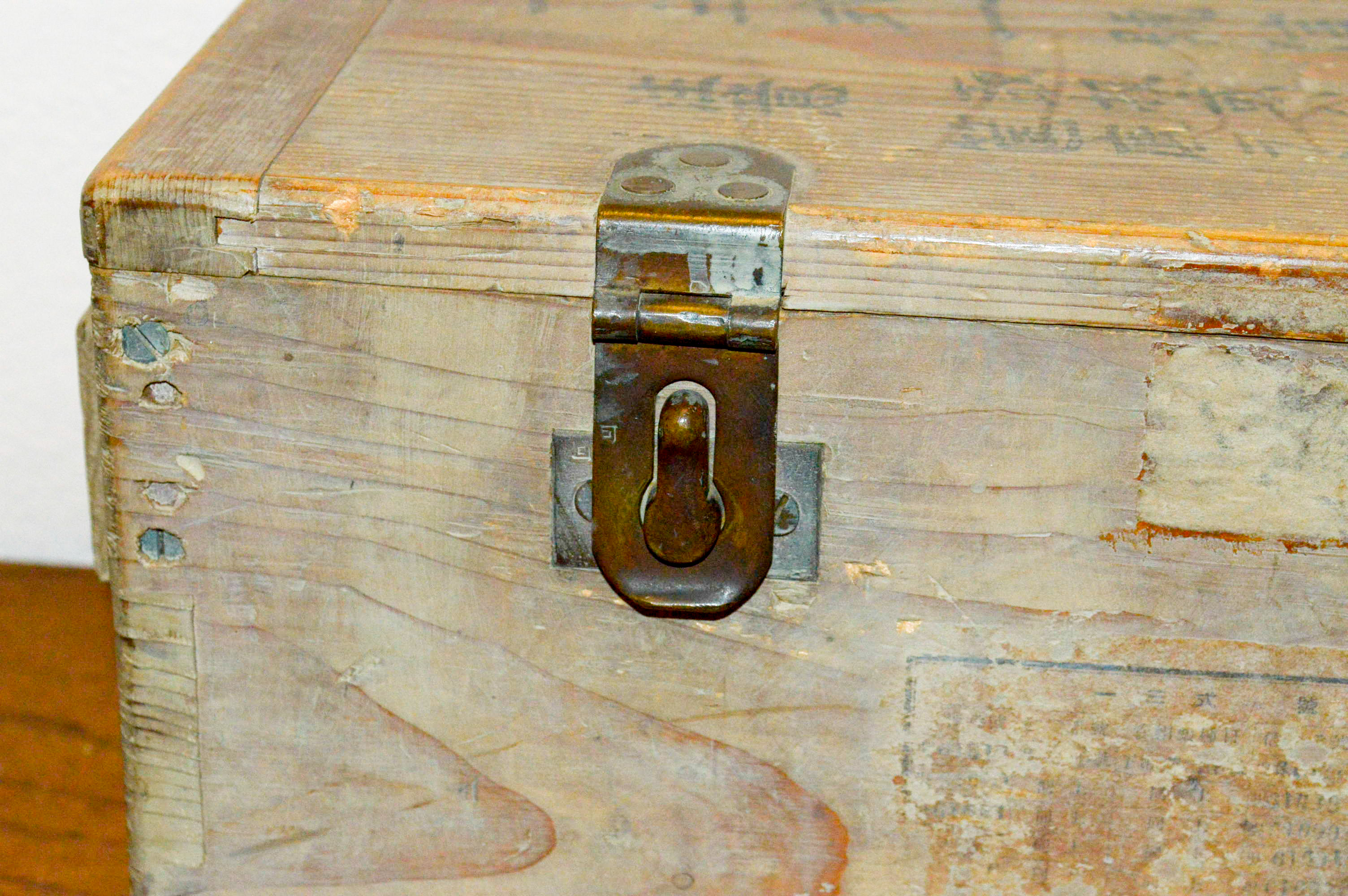 World War II Wood Ammunition Box