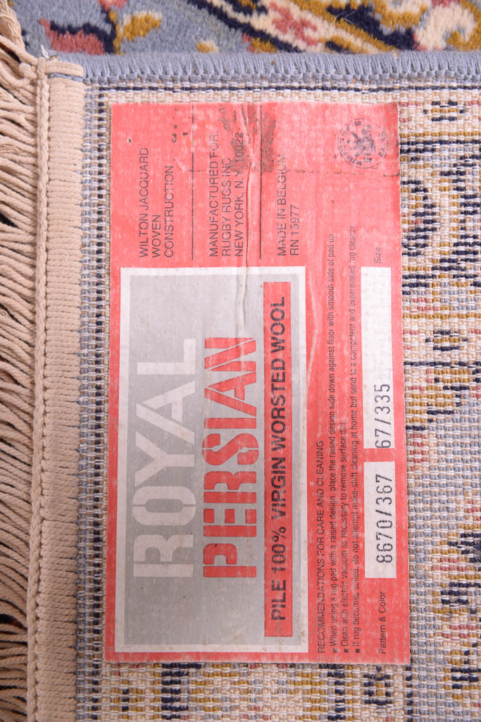 Jacquard Woven Wool Runner by Royal Persian