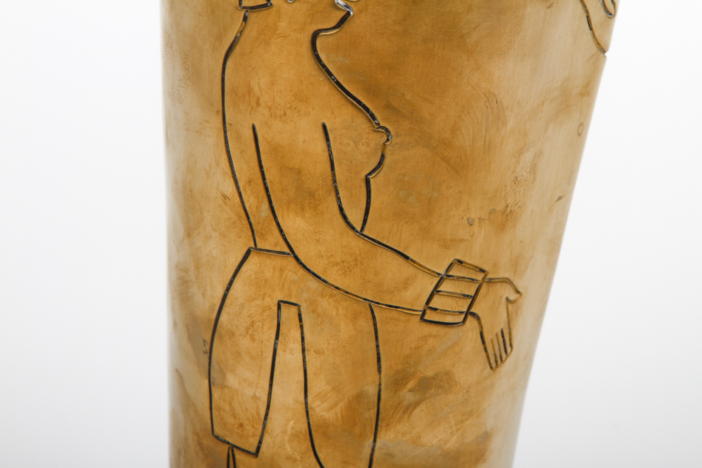 Hand Wrought Cocktail Shaker