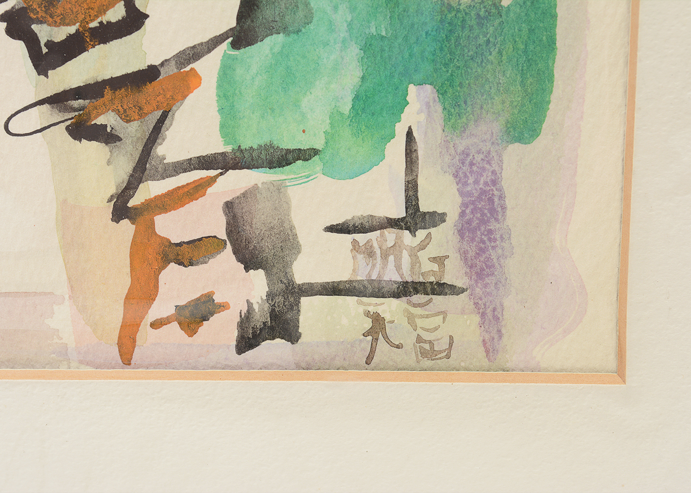 Mary Ascher Original Watercolor Painting