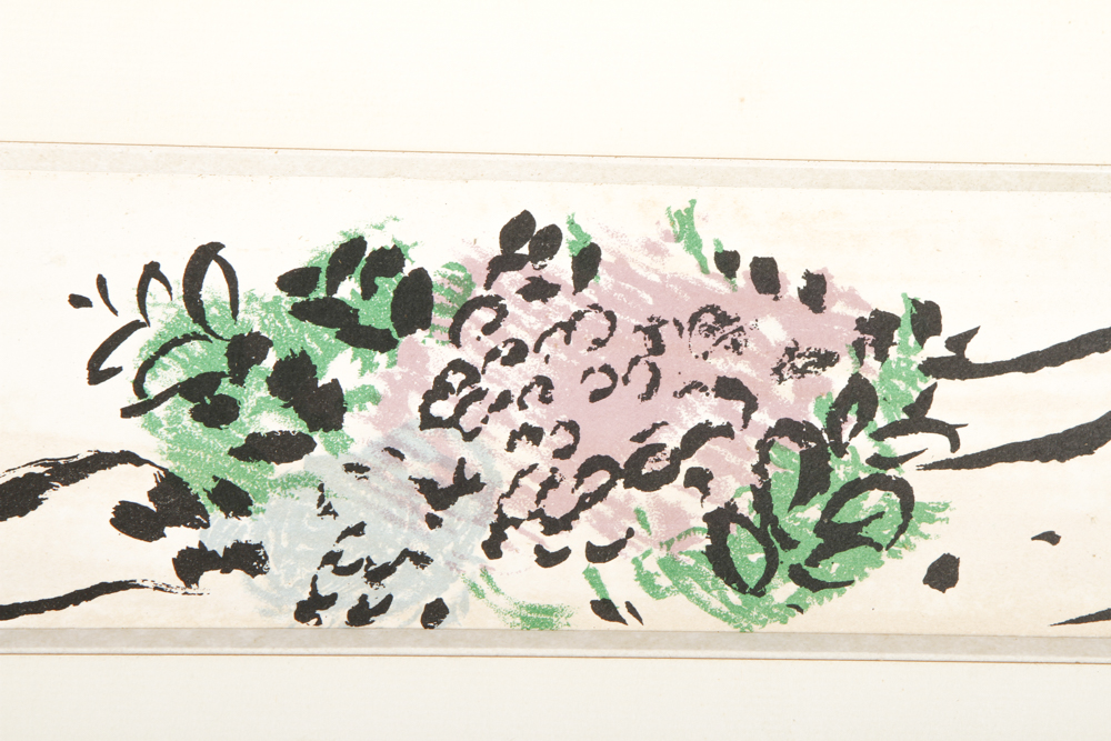 Marc Chagall Lithograph "Invitation for Fables of Fontaine"