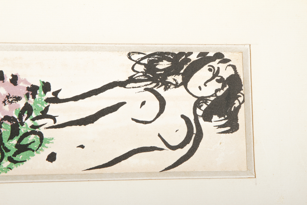 Marc Chagall Lithograph "Invitation for Fables of Fontaine"