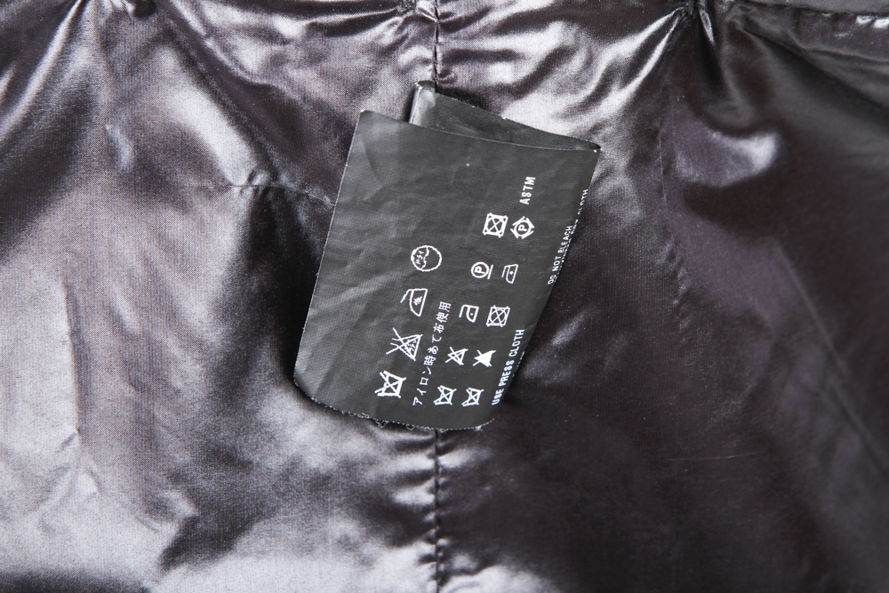 Prada Wool Windbreaker