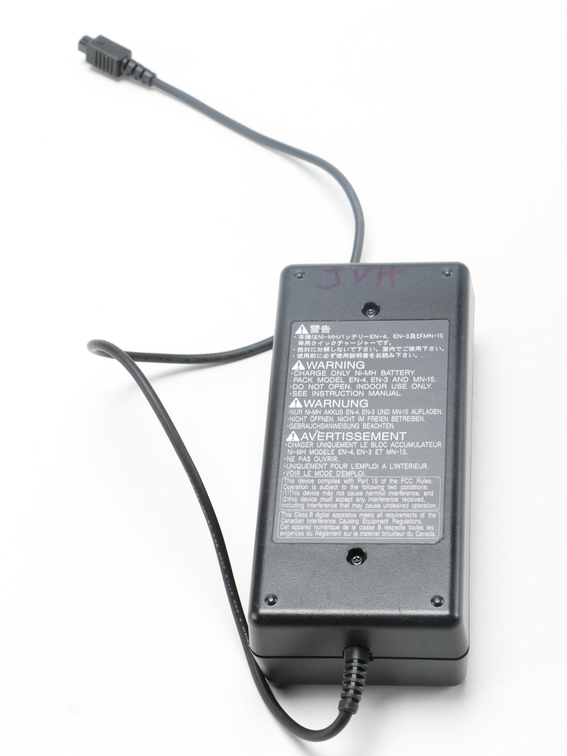 Nikon D1X Camera and Accessories