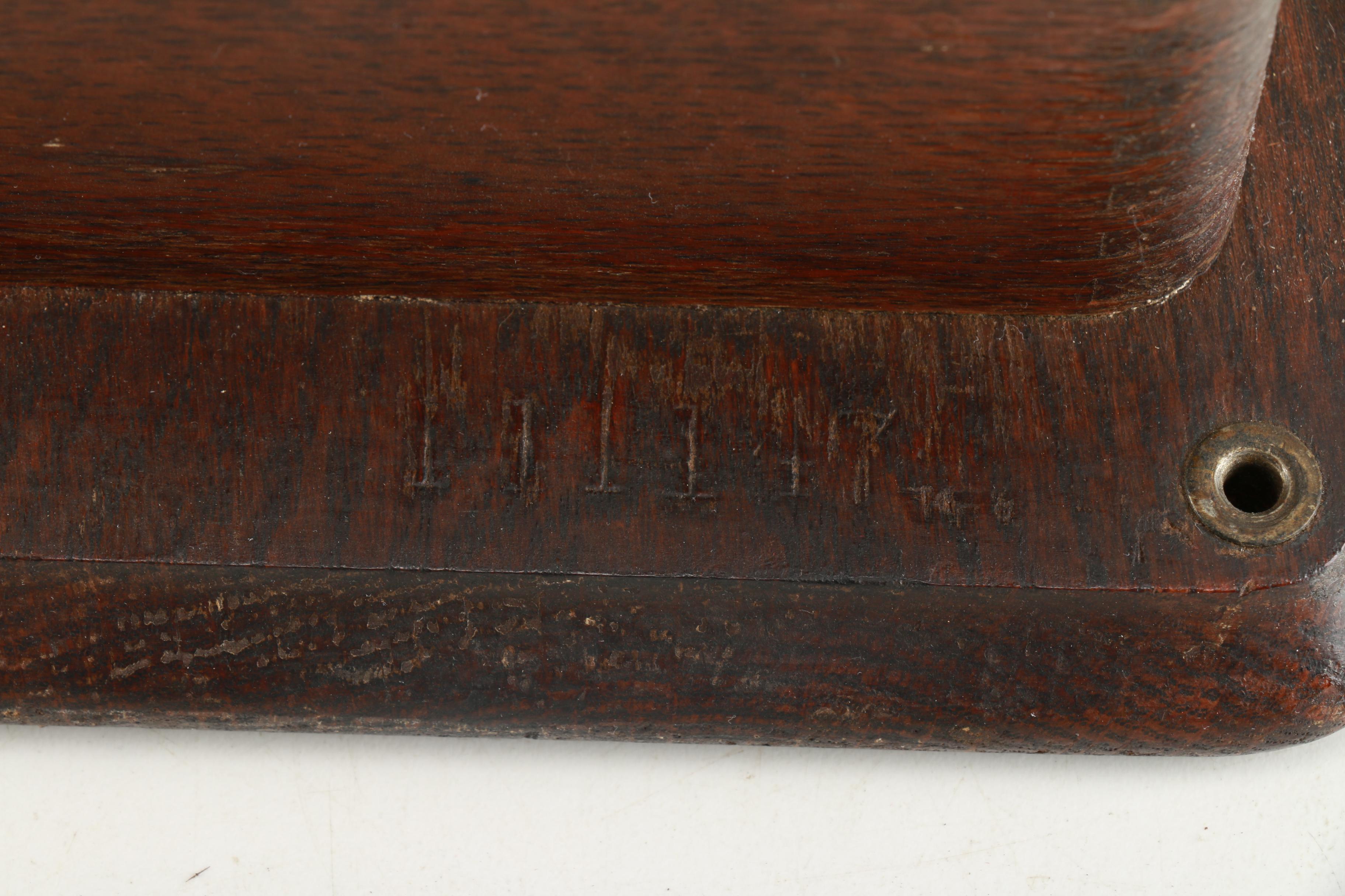 Antique Stromberg-Carlson Model 896 Wall Telephone