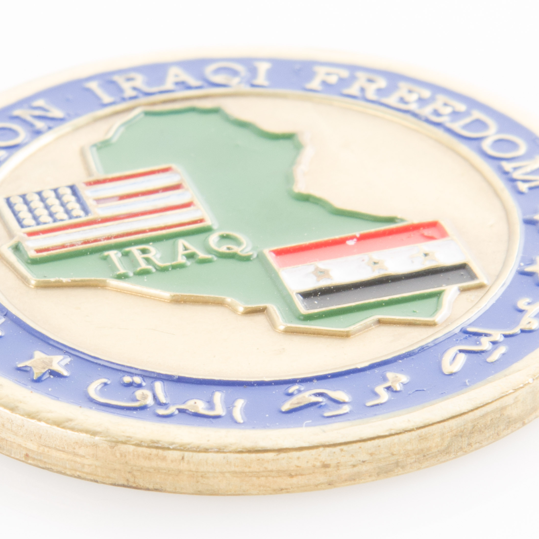 Operation Iraqi Freedom "Kiss Ass" Challenge Coin
