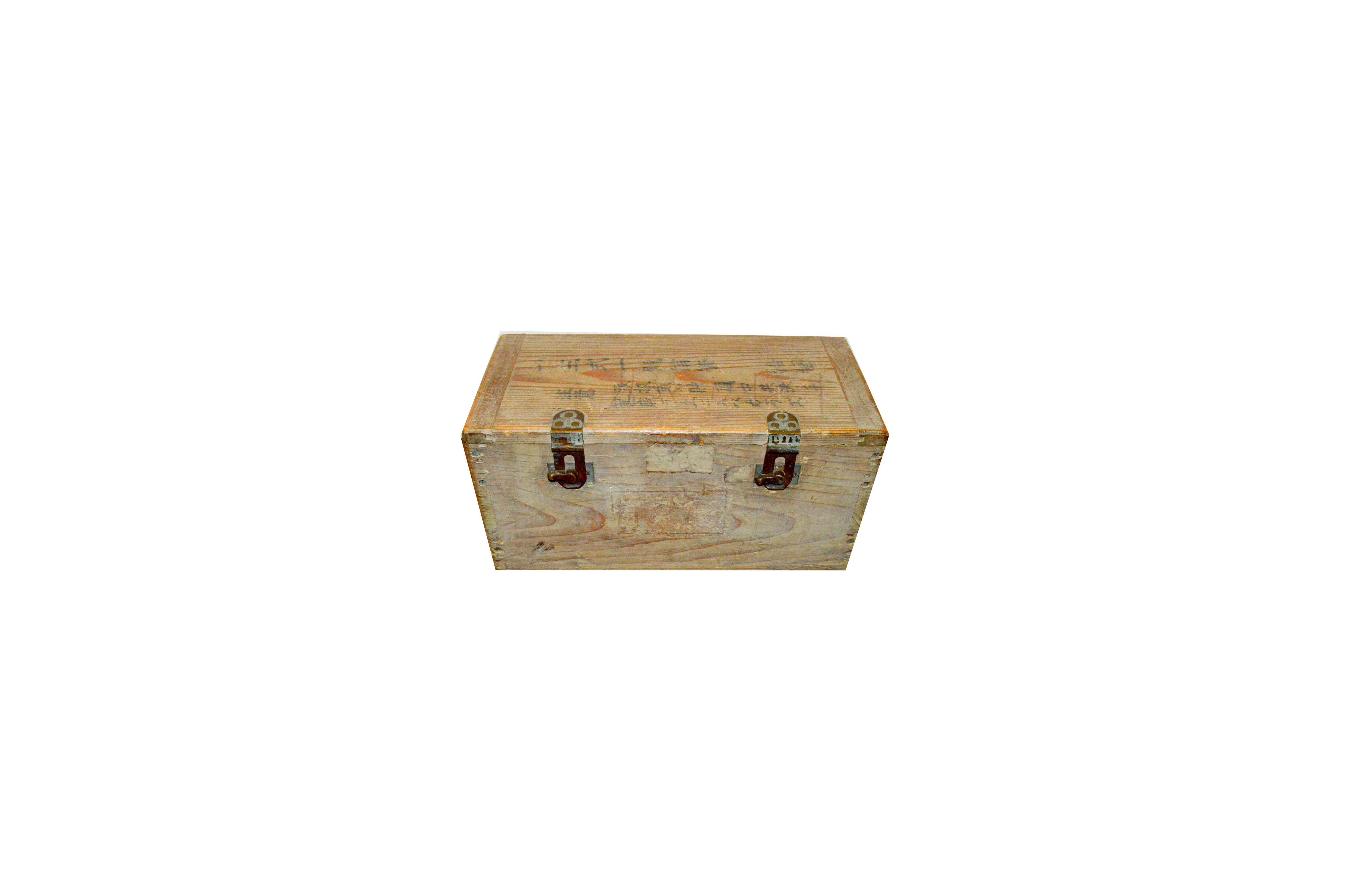 World War II Wood Ammunition Box