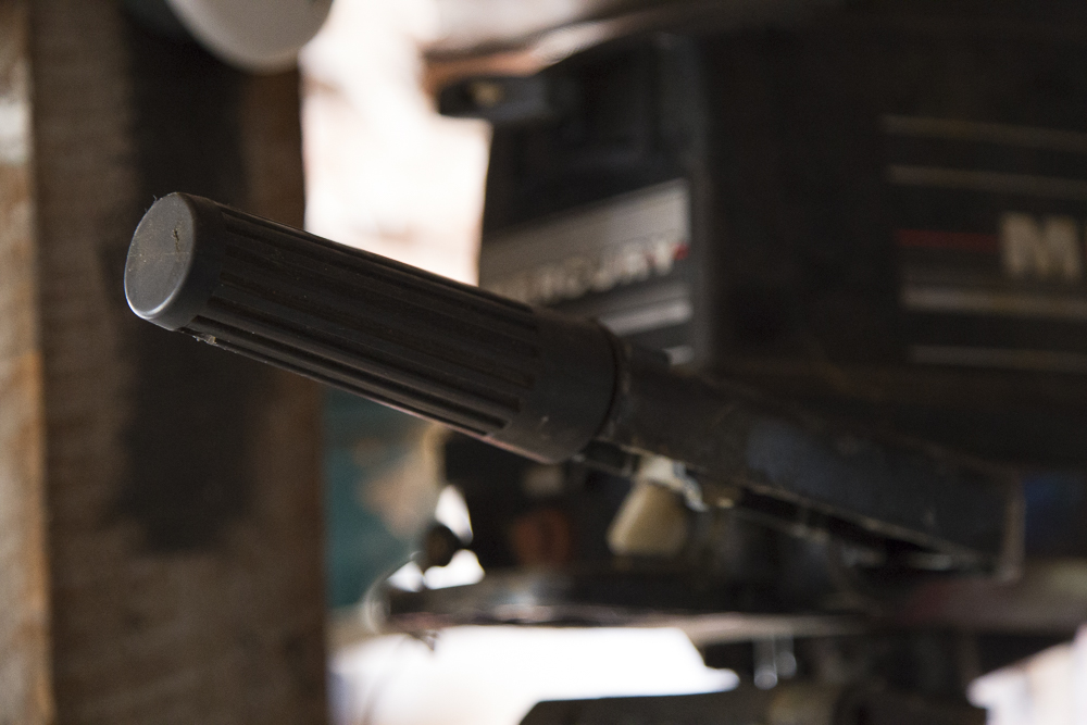 Mercury 4HP Outboard Motor