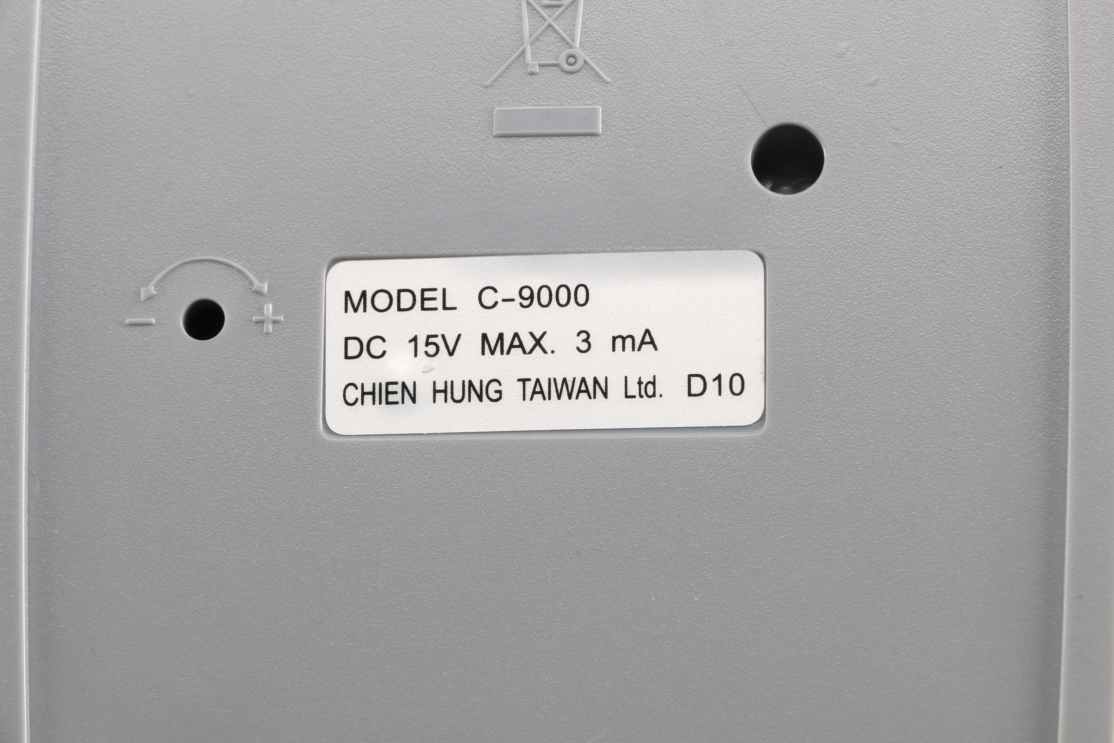 Singer Perfect Finish Sewing Machine