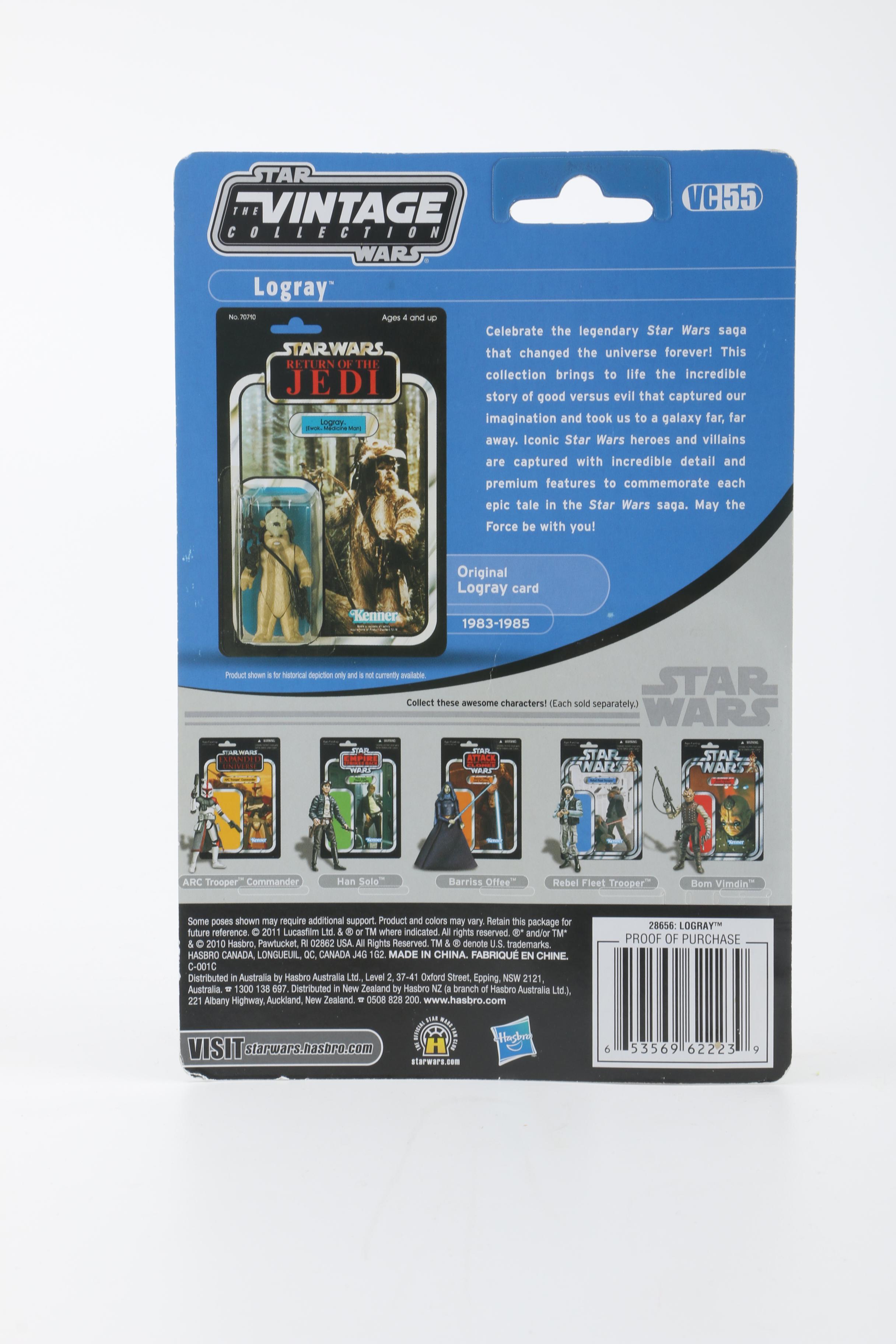 "Return of The Jedi" Action Figure