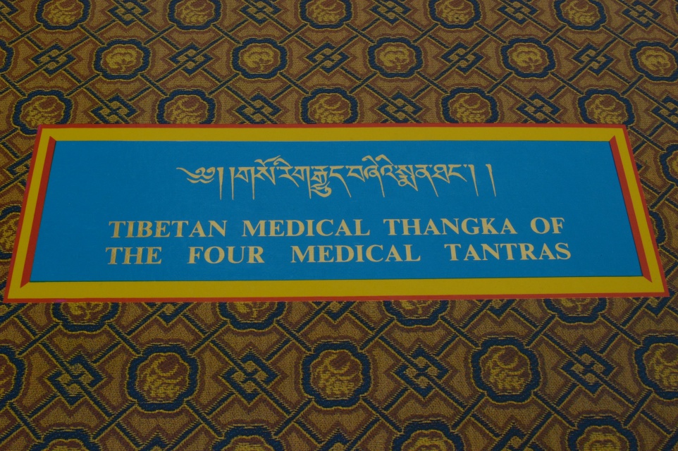 "Tibetan Medical Thangka of the Four Medical Tantras" Book