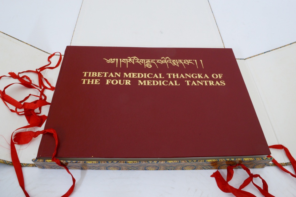 "Tibetan Medical Thangka of the Four Medical Tantras" Book