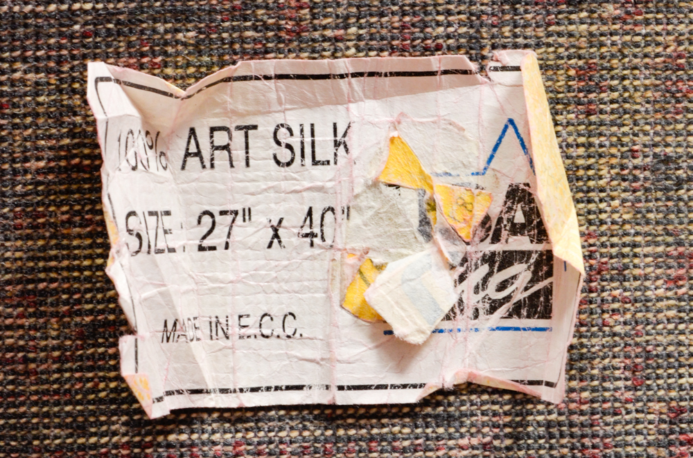 Power Loomed Art Silk Jaldar Bokhara Accent Rug