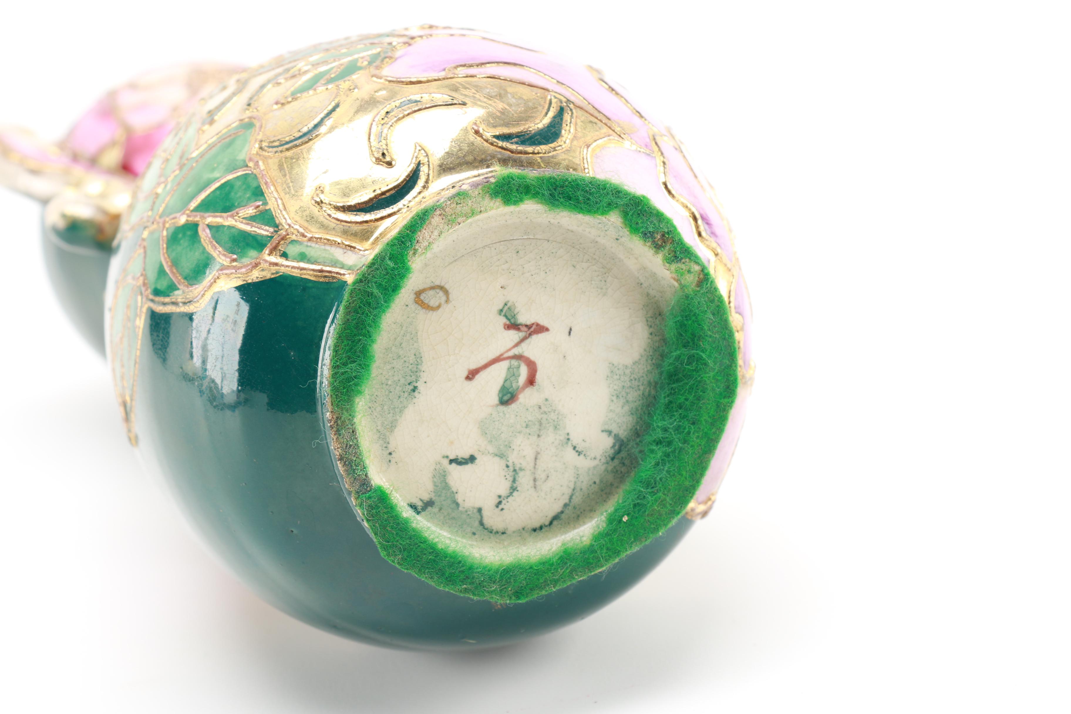 Japanese Art Nouveau Vase