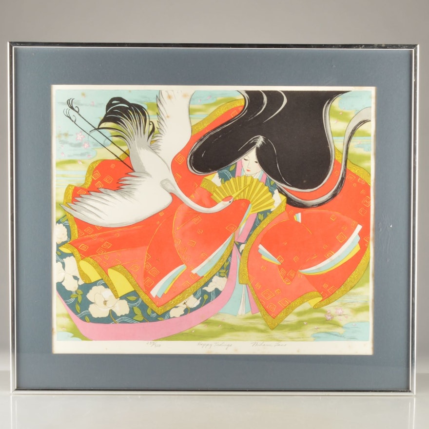 Framed Signed Limited Edition Lithograph by Miharu Lane