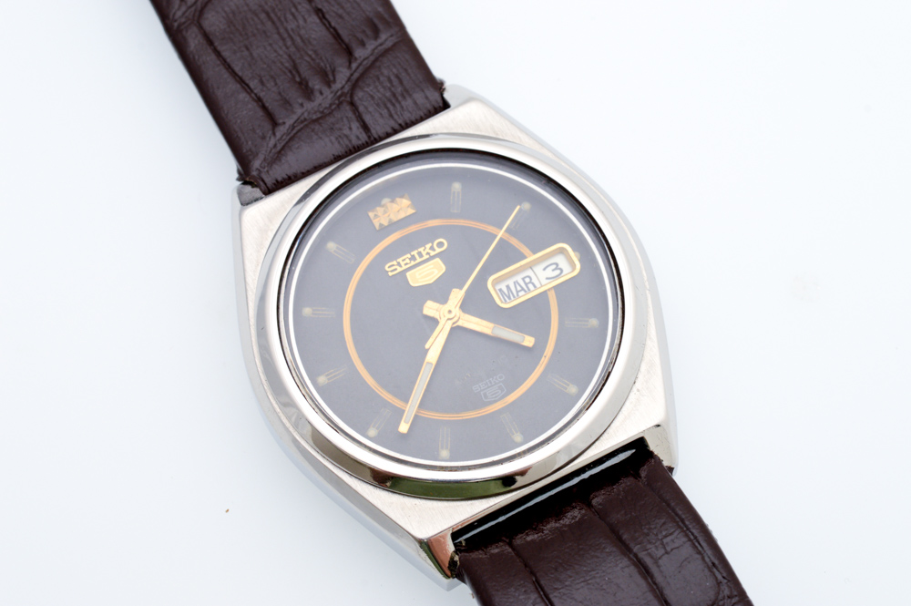 Vintage Seiko 5-Jewel Automatic Watch