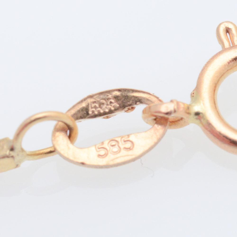 14K Yellow Gold Bracelet