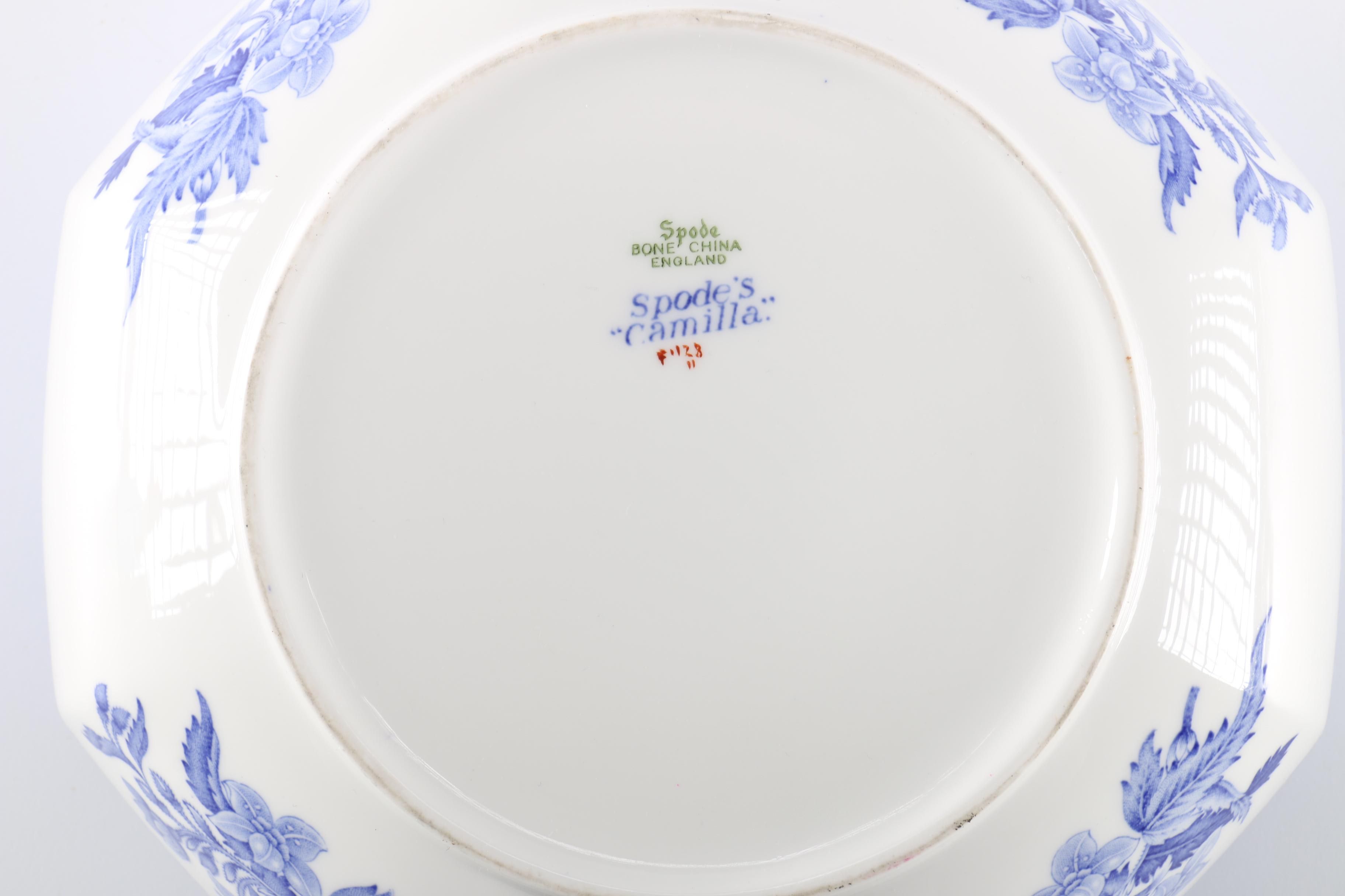 Spode "Camilla" Bowl