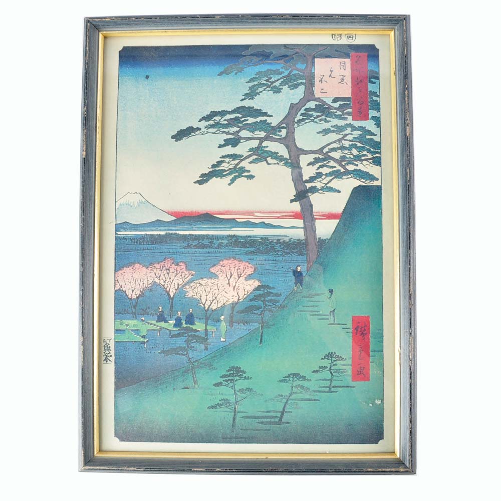 Vintage Prints from the Series "One Hundred Famous Views of Edo" After Hiroshige