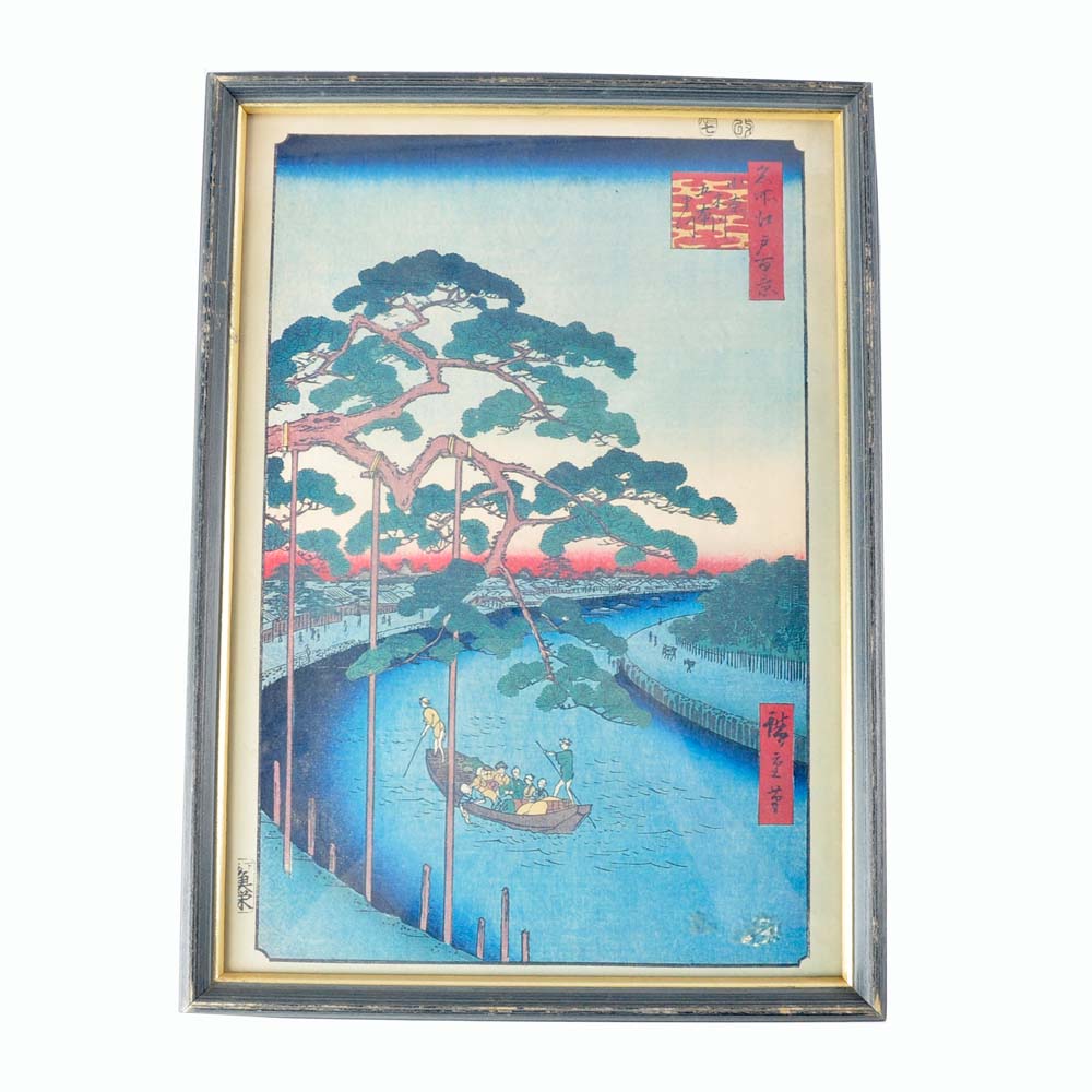 Vintage Prints from the Series "One Hundred Famous Views of Edo" After Hiroshige