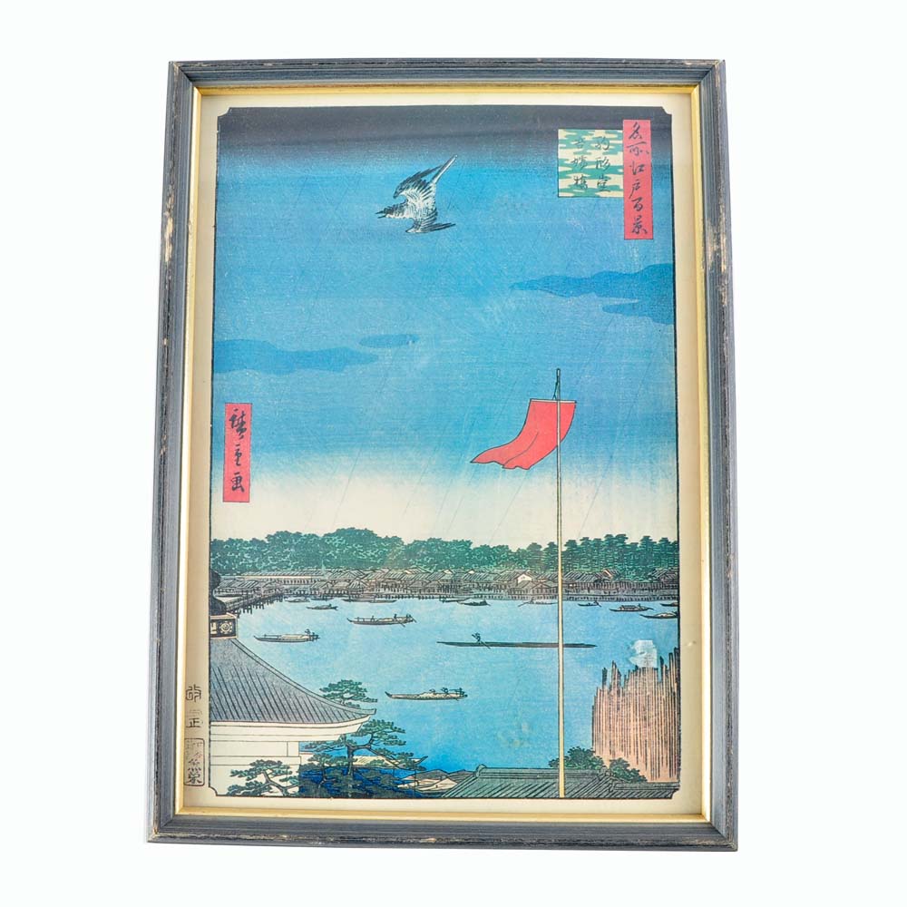 Vintage Prints from the Series "One Hundred Famous Views of Edo" After Hiroshige