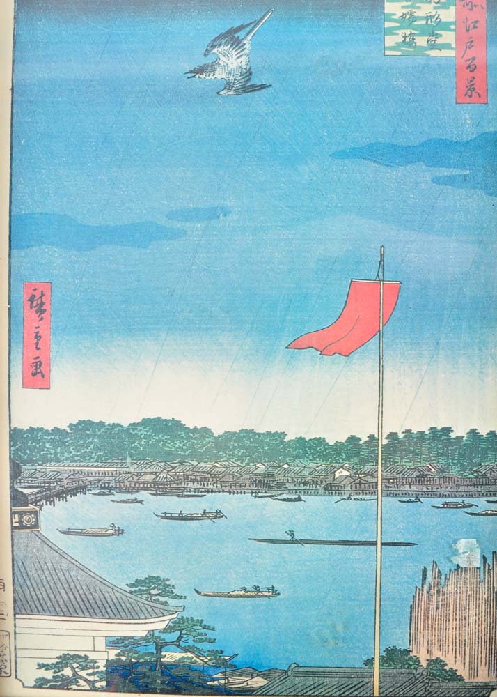 Vintage Prints from the Series "One Hundred Famous Views of Edo" After Hiroshige