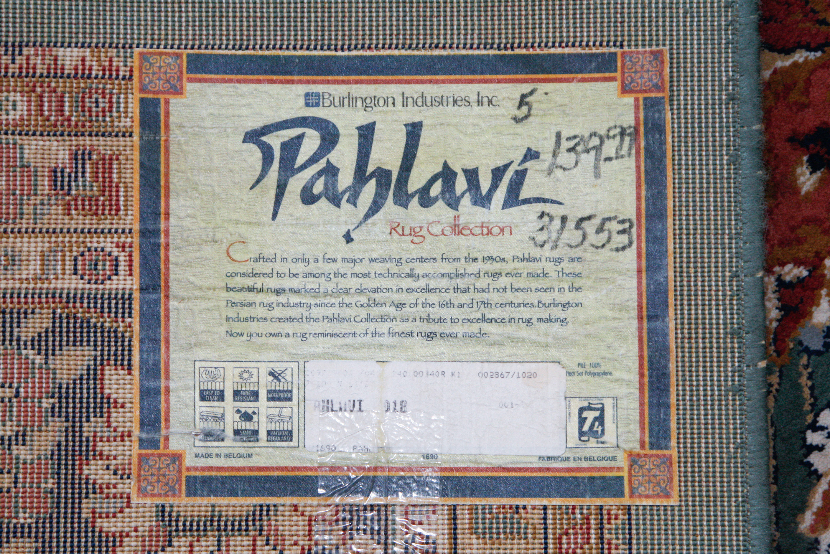 Burlington Industries Belgian Pahlavi Collection Area Rug