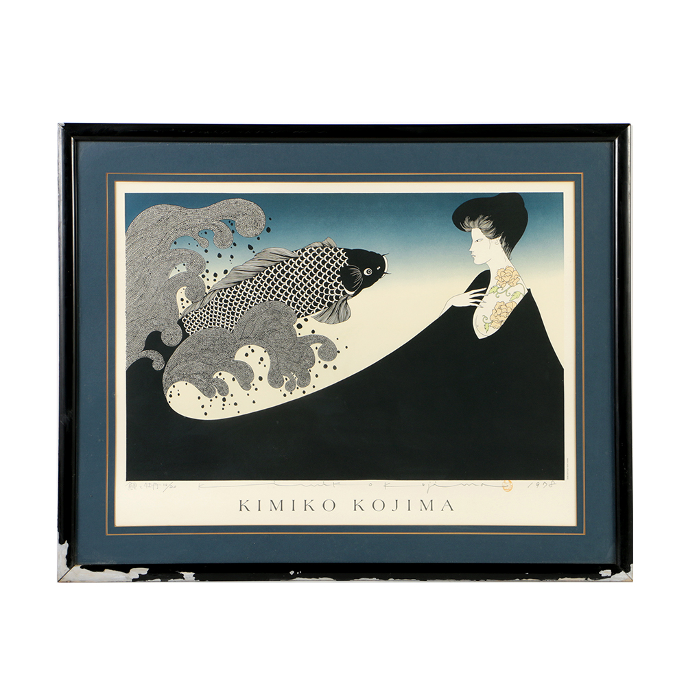 Kimiko Kojima Limited Edition Serigraph on Paper "Koito Botan"