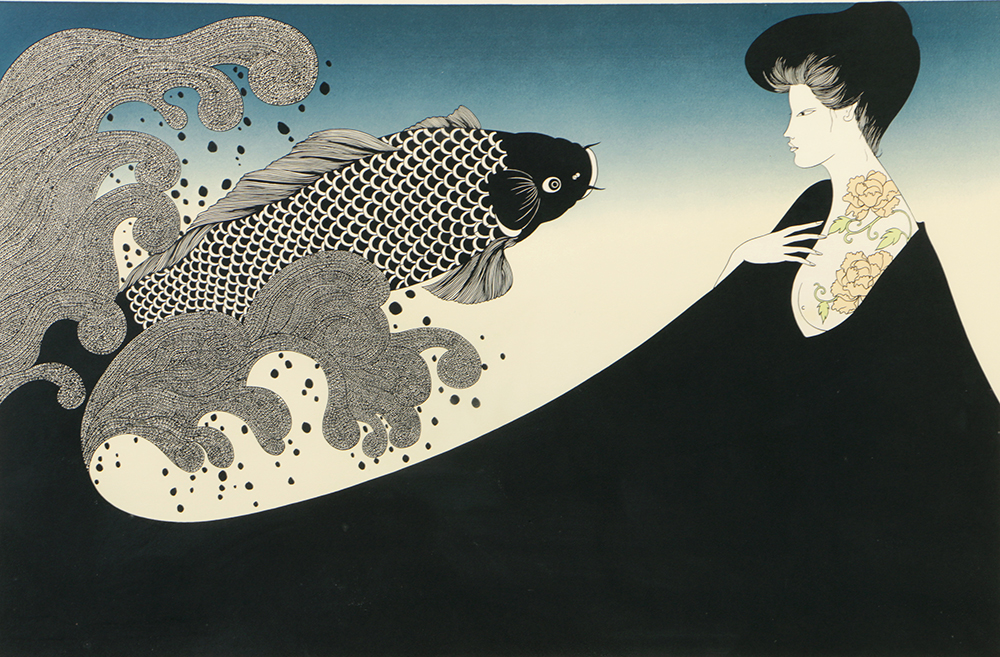 Kimiko Kojima Limited Edition Serigraph on Paper "Koito Botan"