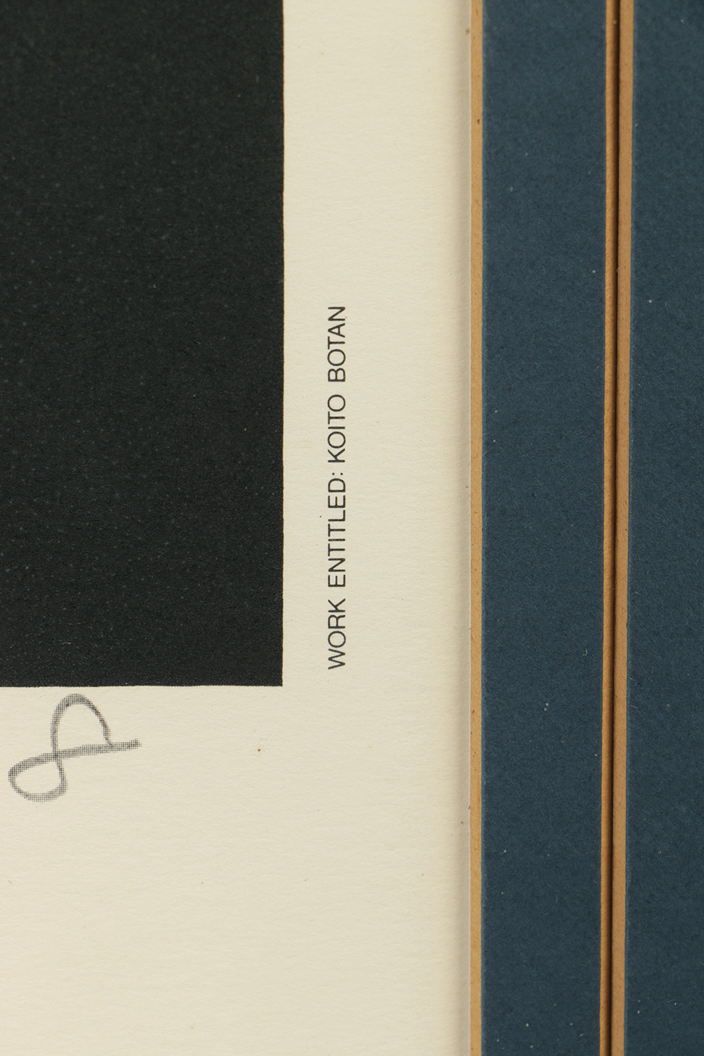 Kimiko Kojima Limited Edition Serigraph on Paper "Koito Botan"