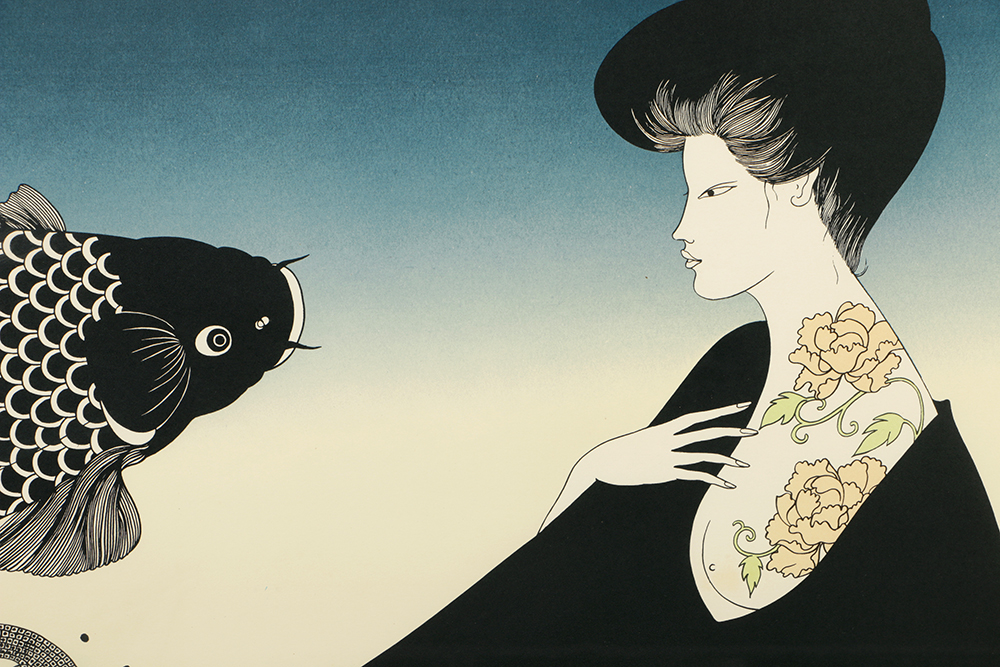 Kimiko Kojima Limited Edition Serigraph on Paper "Koito Botan"