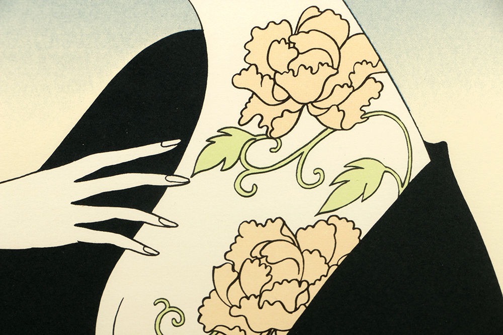 Kimiko Kojima Limited Edition Serigraph on Paper "Koito Botan"