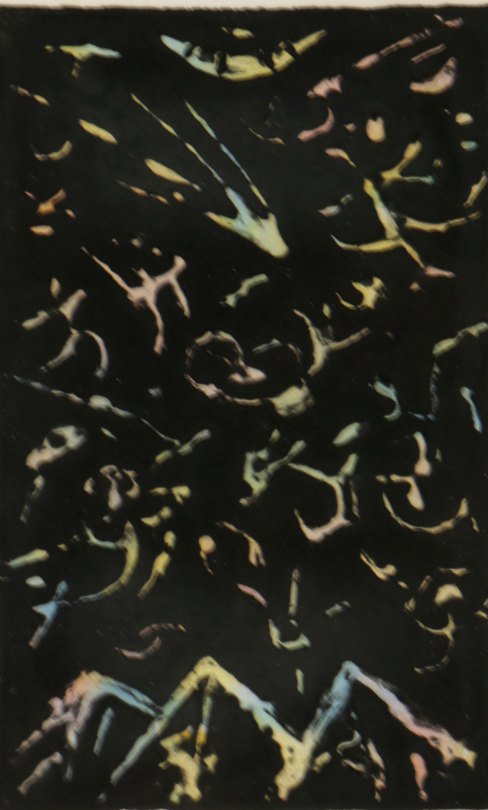 David M. Kirdy Limited Edition Etching with Watercolor on Paper "Night Sky"