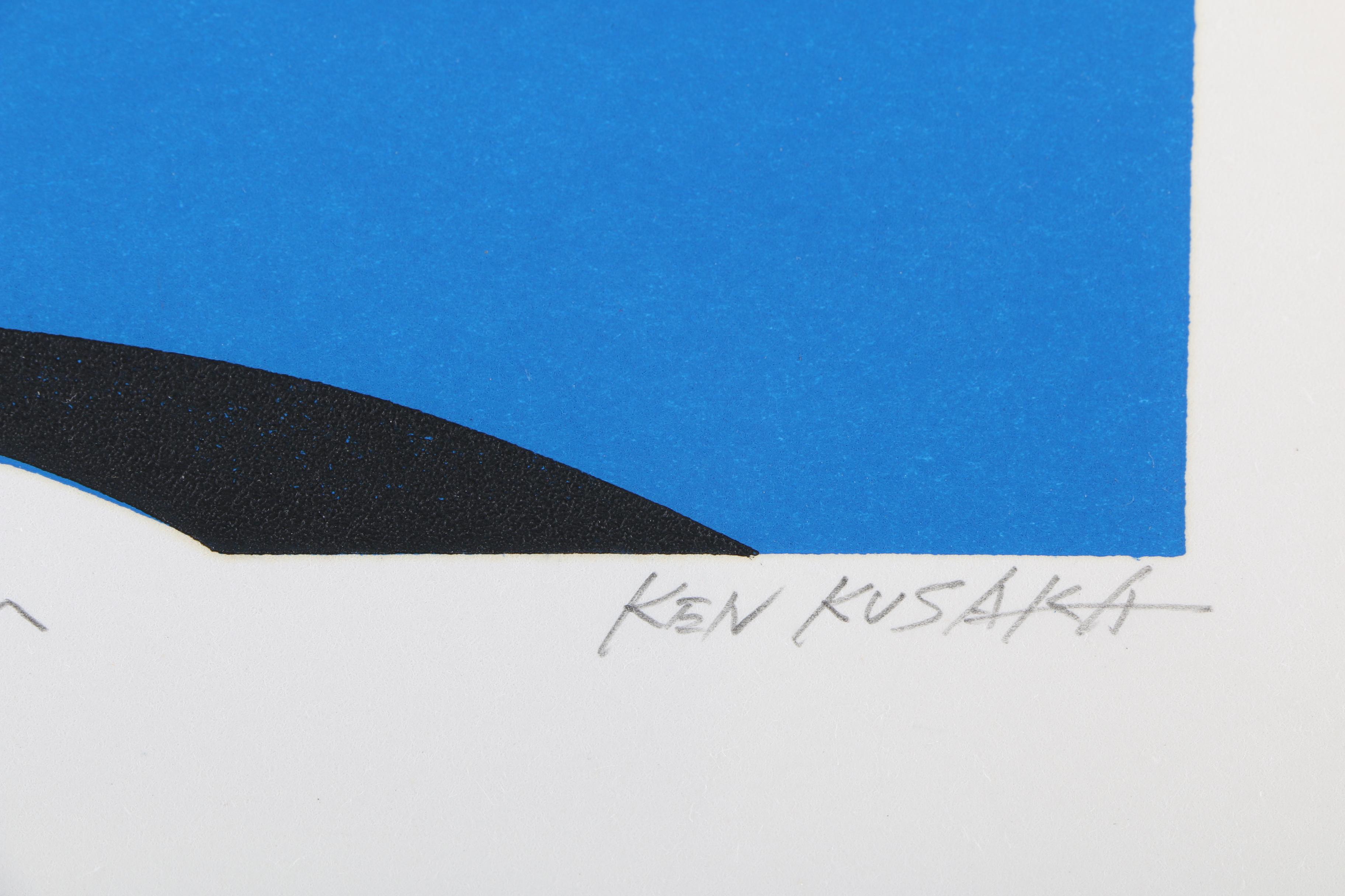 1987 Limited Edition Ken Kusaka Serigraph