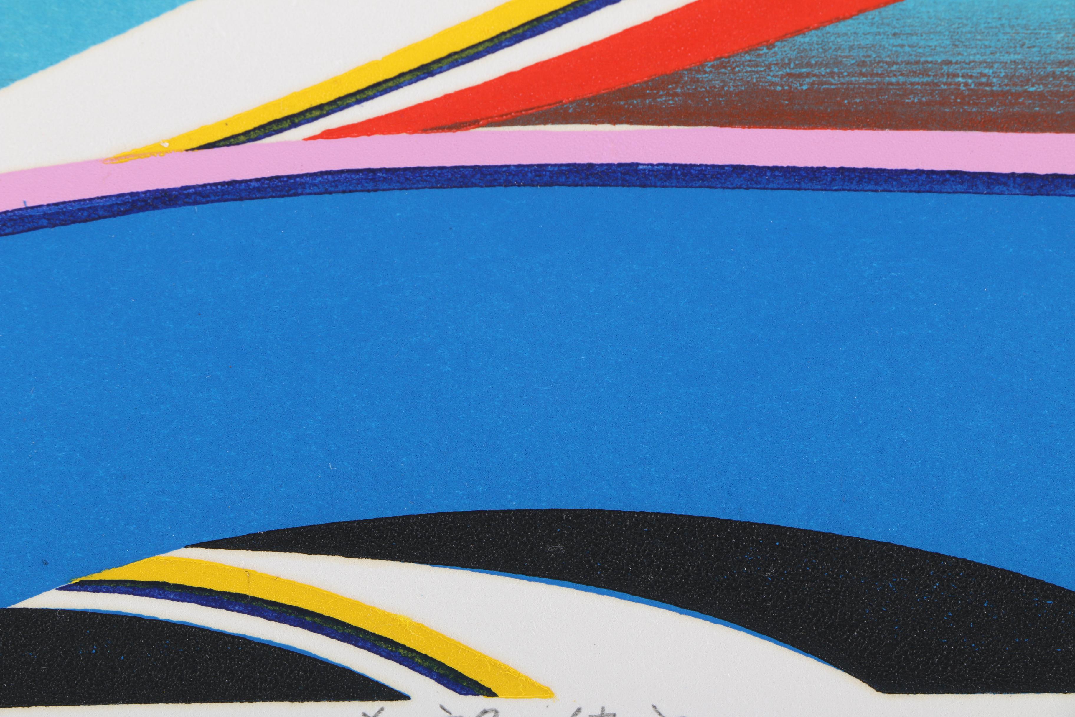 1987 Limited Edition Ken Kusaka Serigraph