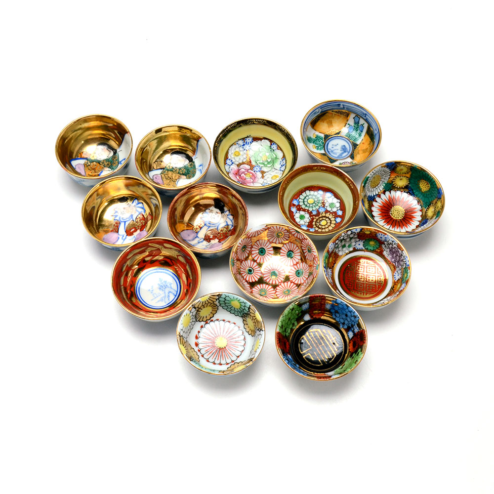 Japanese Porcelain Sake Cups