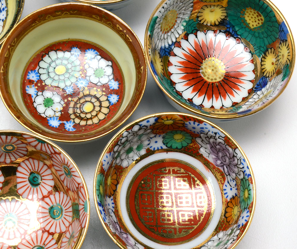 Japanese Porcelain Sake Cups
