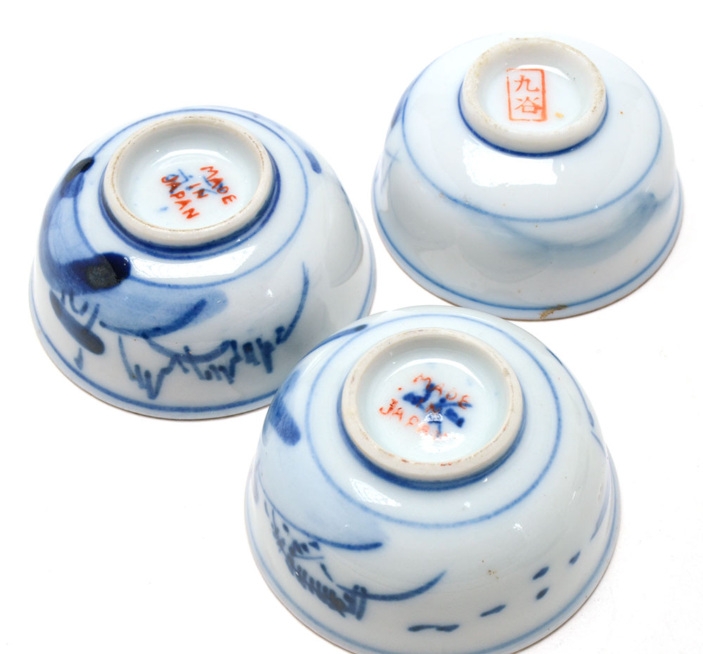 Japanese Porcelain Sake Cups