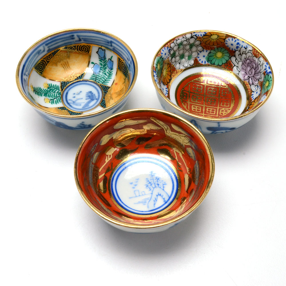 Japanese Porcelain Sake Cups