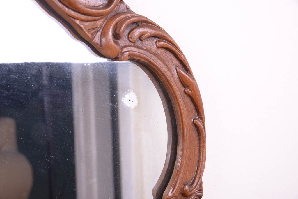 Vintage French Provincial Style Carved Wall Mirror