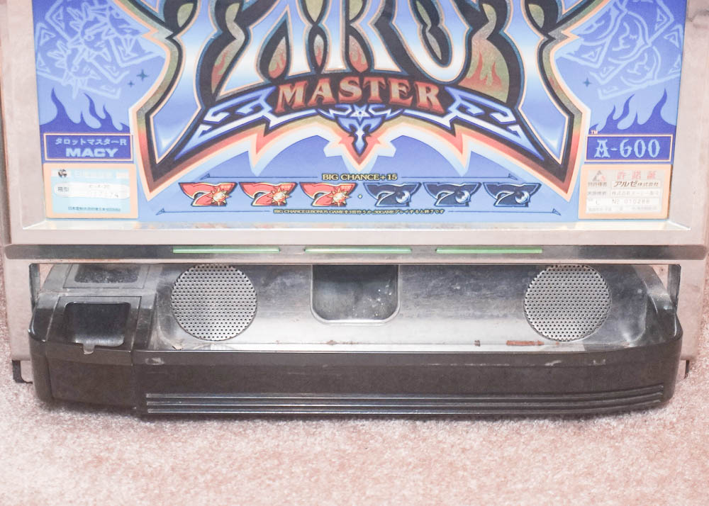 Macy A-600 "Tarot Master" Skill Stop Slot Machine