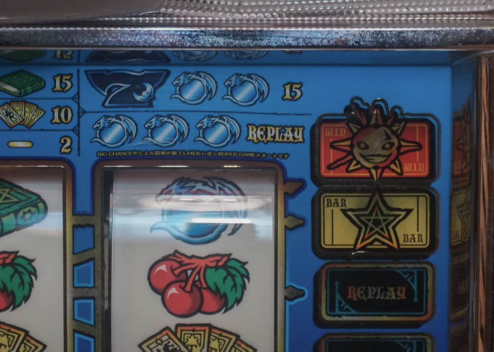 Macy A-600 "Tarot Master" Skill Stop Slot Machine