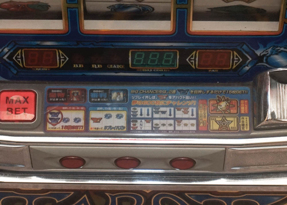 Macy A-600 "Tarot Master" Skill Stop Slot Machine